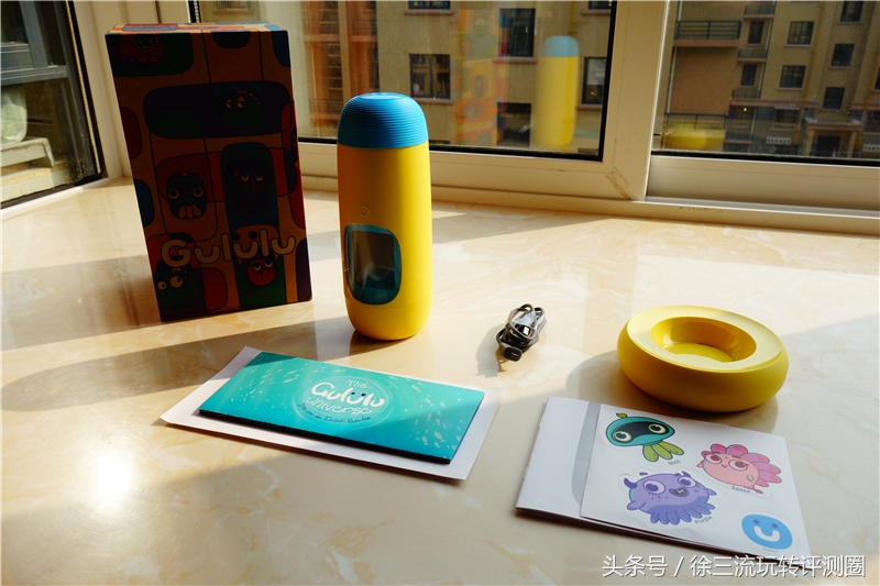 gululu水精灵,gululu智能水杯