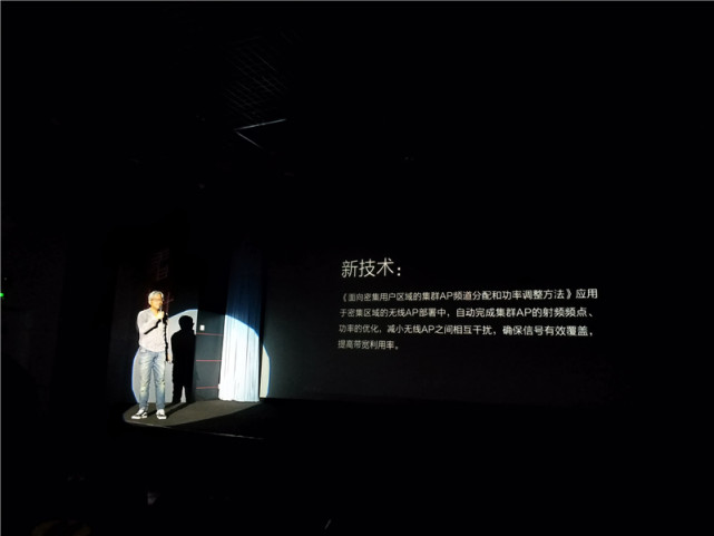磊科千兆双频路由器如何设置,磊科双千兆路由器怎样
