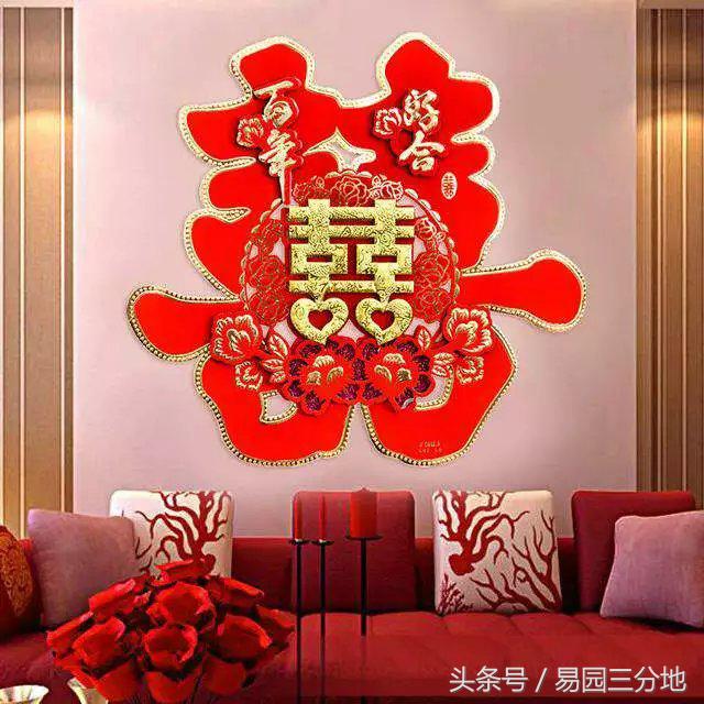 天不老情难绝合集,八字日柱旺盛怎么看得准