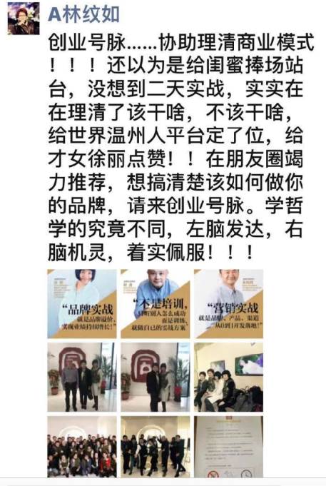 这些领军企业说：我看清了营销本质！