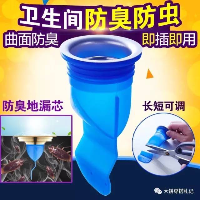 提升幸福感的小物推荐,提升幸福感的平价好物