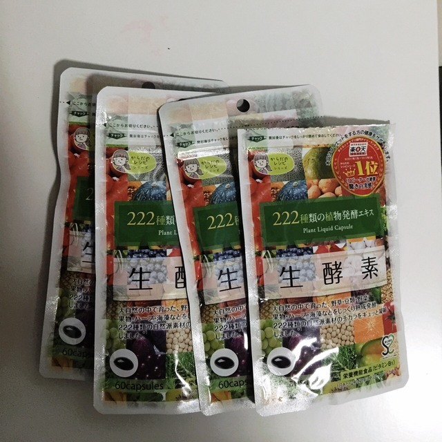 日本青蓝则吉瘦身果冻,墙裂最好用的产品