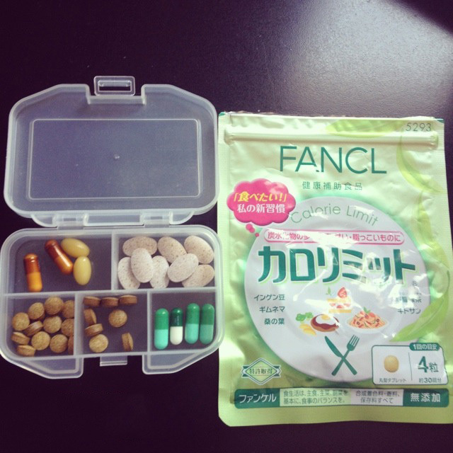 日本青蓝则吉瘦身果冻,墙裂最好用的产品