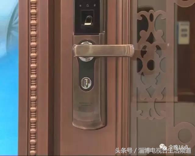 淄博家居节,淄博家居博览会直播