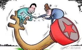 *会两**首场发布会又爆金句了：中国仍是世界经济最强劲的发动机！