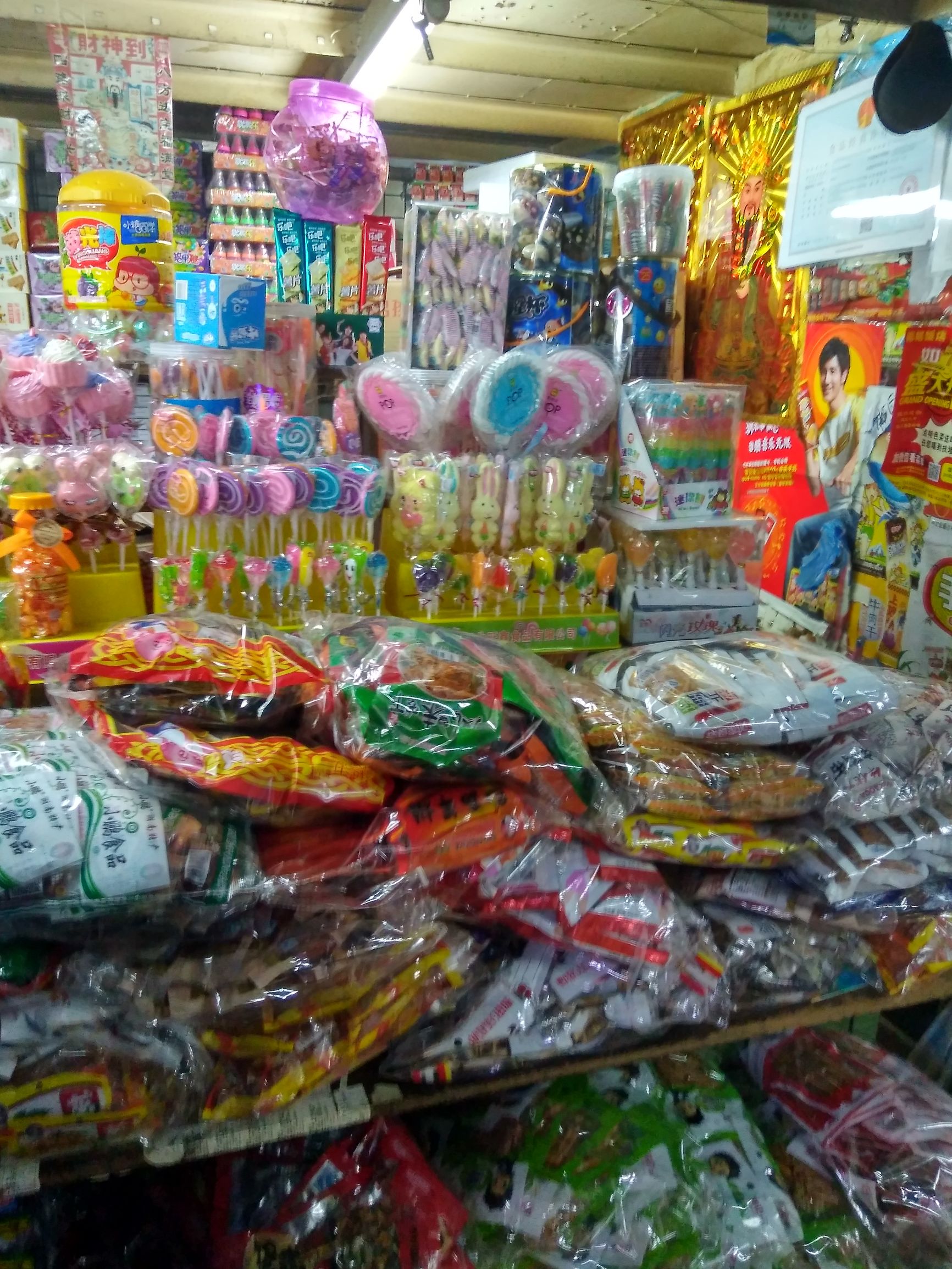 大连大菜市照片,大连大菜市工艺品