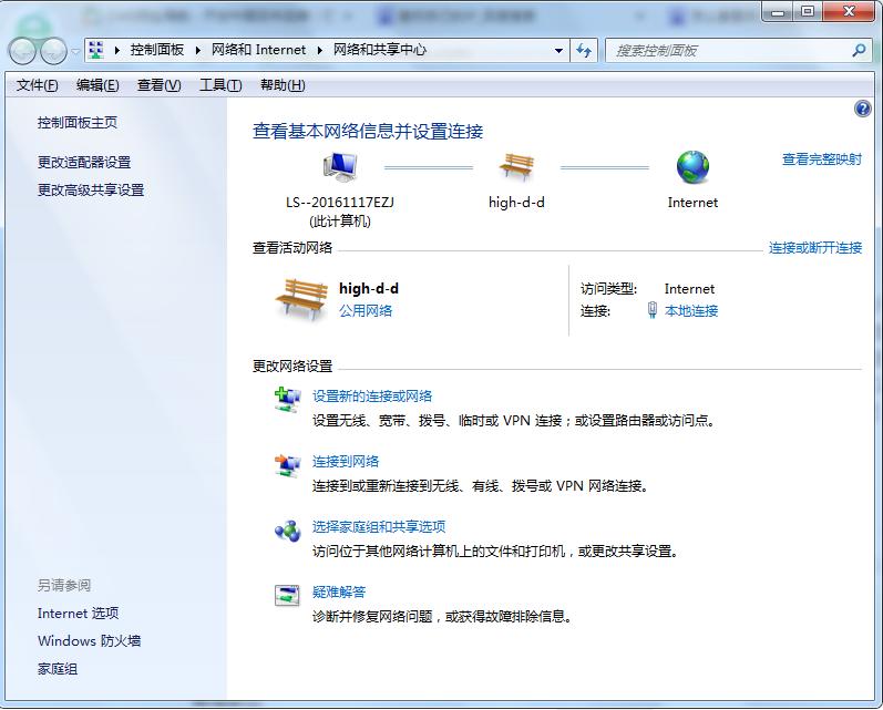 濡備綍鏌ョ湅鐢佃剳mac鍦板潃鍜宨p鍦板潃,鎬庢牱閫氳繃mac鍦板潃鏌ュ嚭ip鍦板潃