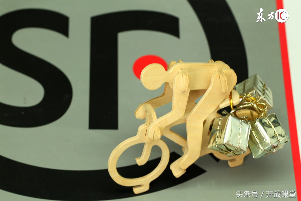 顺丰王卫收入多少钱,顺丰王卫一年收入多少钱