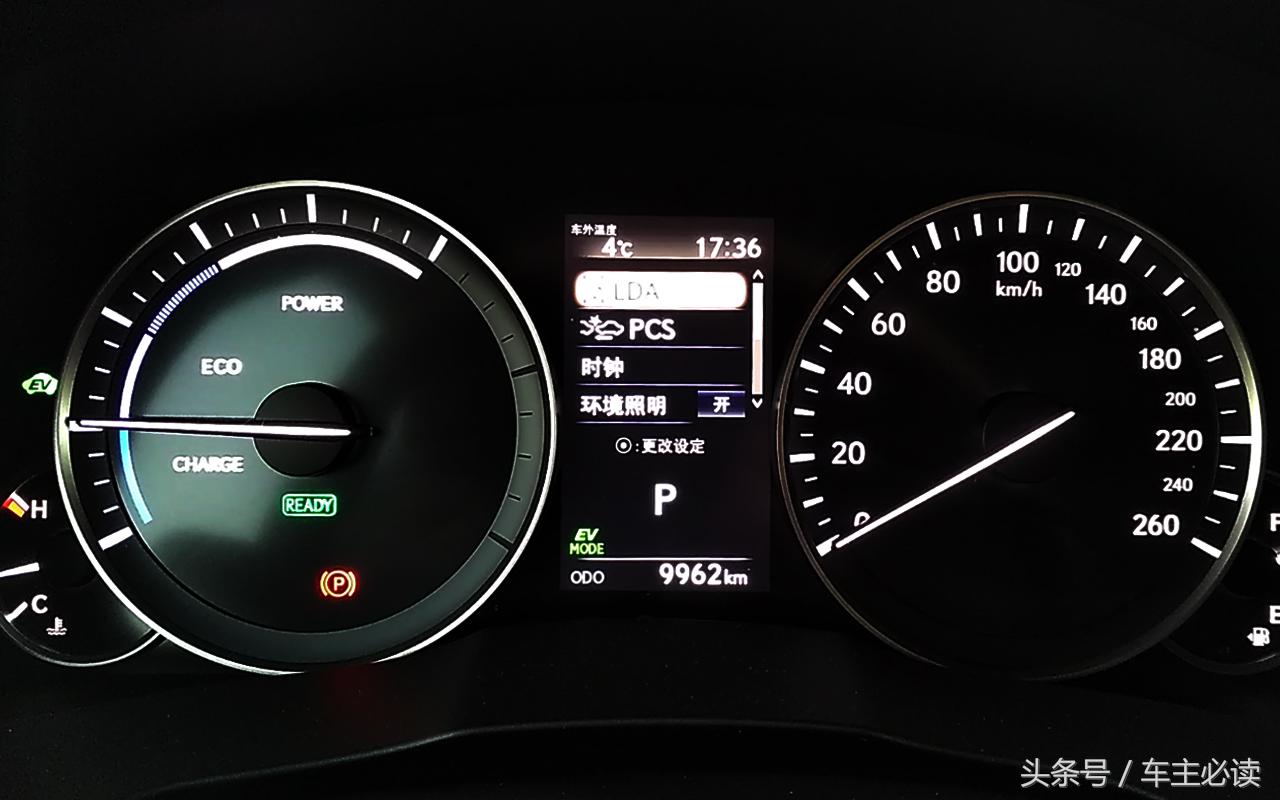 es300h怎么看还能走多少公里,es300h怎么样看出走电