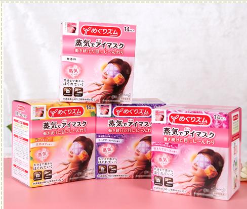 日本有哪些比较好的护肤品,日本有哪些很好用的化妆品