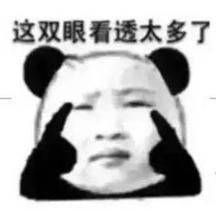 美妆真的有意义吗,美妆好处与坏处