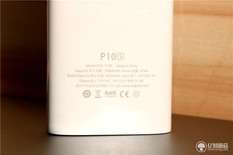 沃品和小米移动电源,沃品p10电池