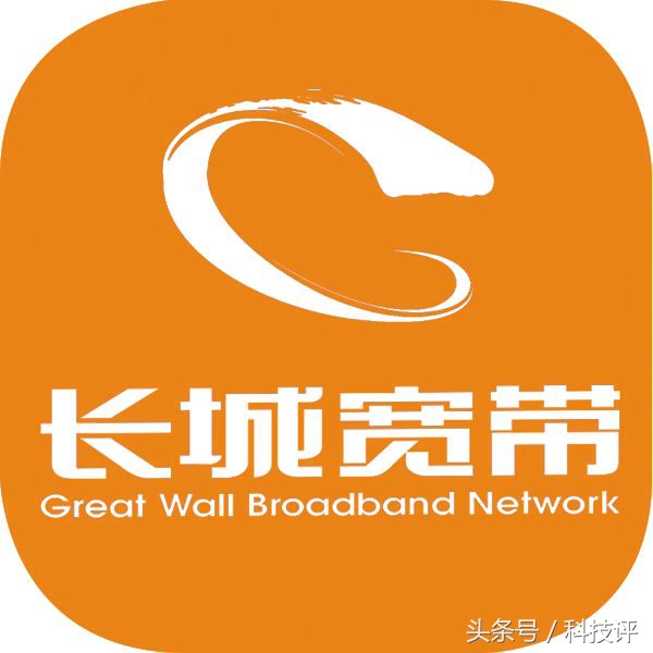 长城宽带网速慢怎么投诉能解决,大连长城宽带网速怎么样