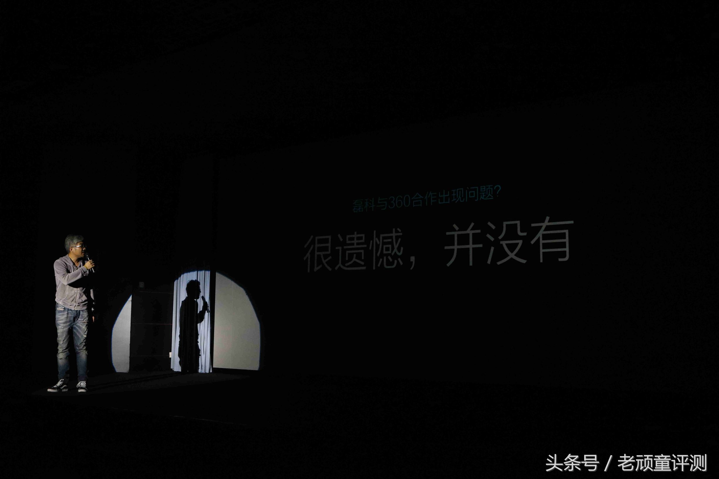 时隔多年，回头来说说磊科-磊科N1新品发布会