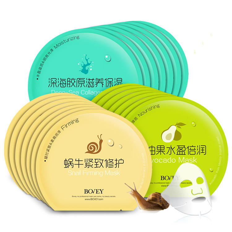 不同种类的面膜有不同的时间段,什么时间敷面膜是最佳时间