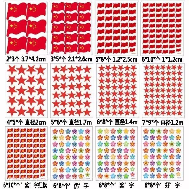 ysl怎么制作diy,ysl星辰明彩笔