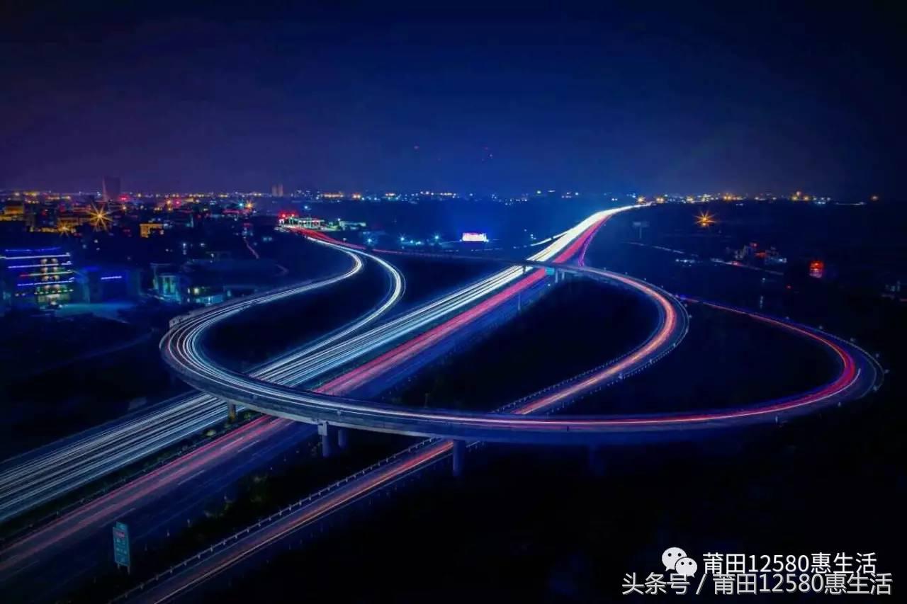 莆田航拍震动全景图,航拍下的莆田也太美了吧