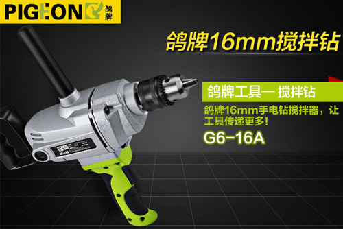 自制家装微型搅拌机,涂料电动搅拌器可以用来打孔嘛