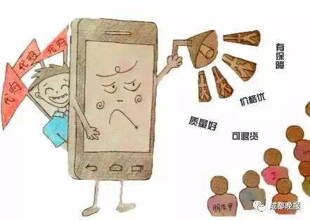 乐天部署导弹,乐天反导弹系统