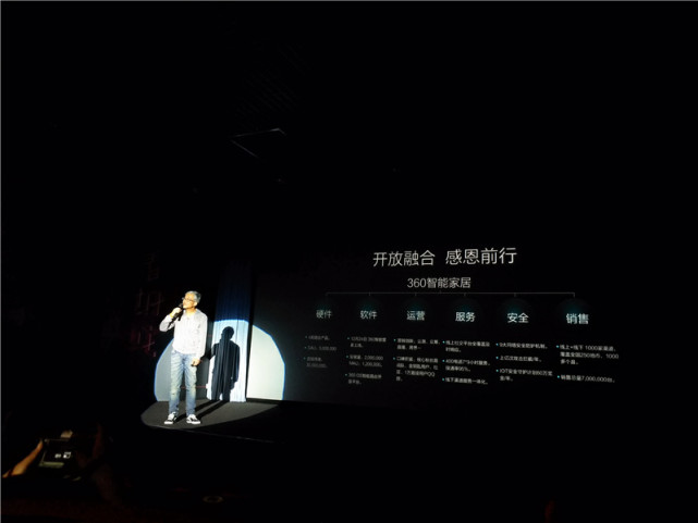 磊科千兆双频路由器如何设置,磊科双千兆路由器怎样
