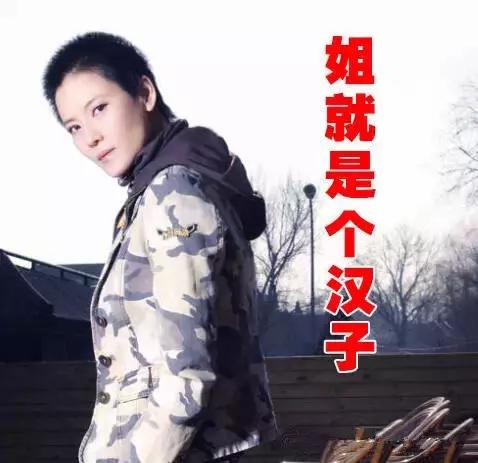 威海女人缺点,山东威海男人对媳妇好不好