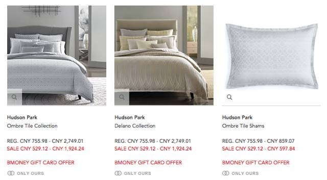 有了这篇文章，还要什么代购？