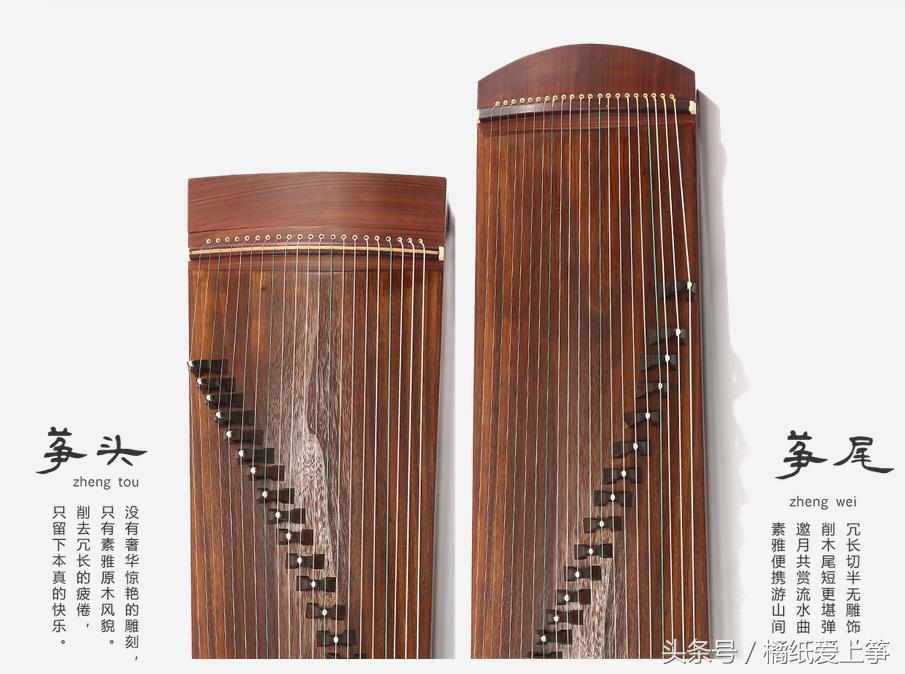 古筝考级一般用什么牌子古筝,小古筝好牌子