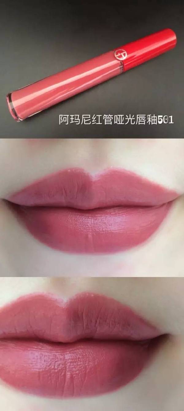 男朋友你听我说！钱都被这18支口红抢走啦……