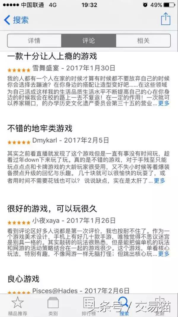 有哪些游戏不氪金,一个游戏官方都不让氪金的游戏