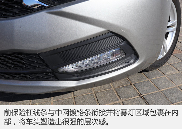 找到我儿时的记忆测试天津一汽骏派A70