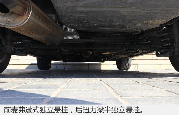 找到我儿时的记忆测试天津一汽骏派A70