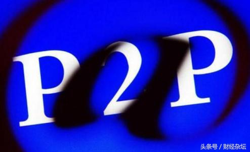 匹凸匹股市丑闻暴露，操纵人被罚5.1亿美元