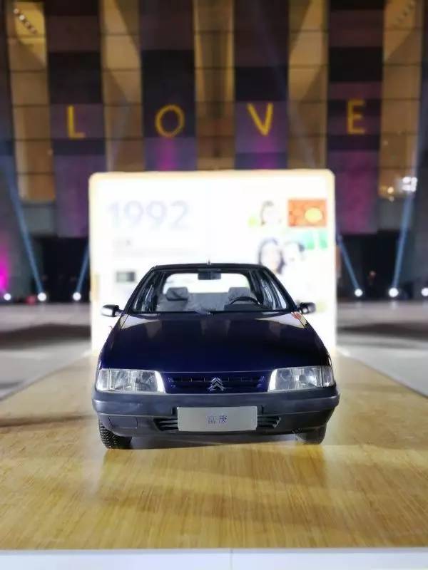 爱丽舍最早进入国内车型,爱丽舍汽车发展史