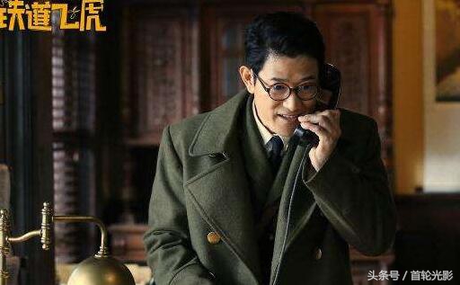 铁道飞虎收视,铁道飞虎票房总票房