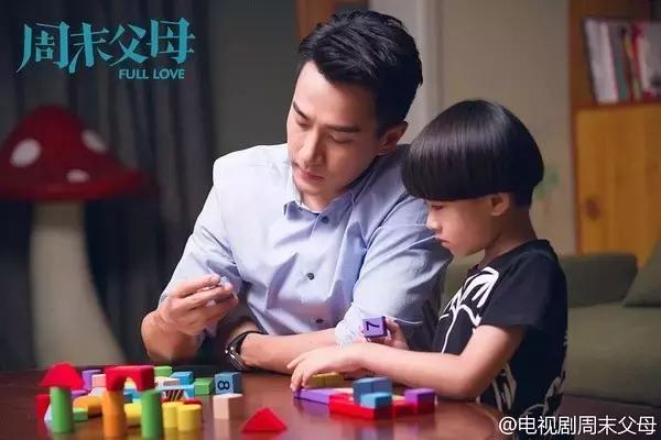 《周末父母》：喧嚣后的突围或自我救赎的实现