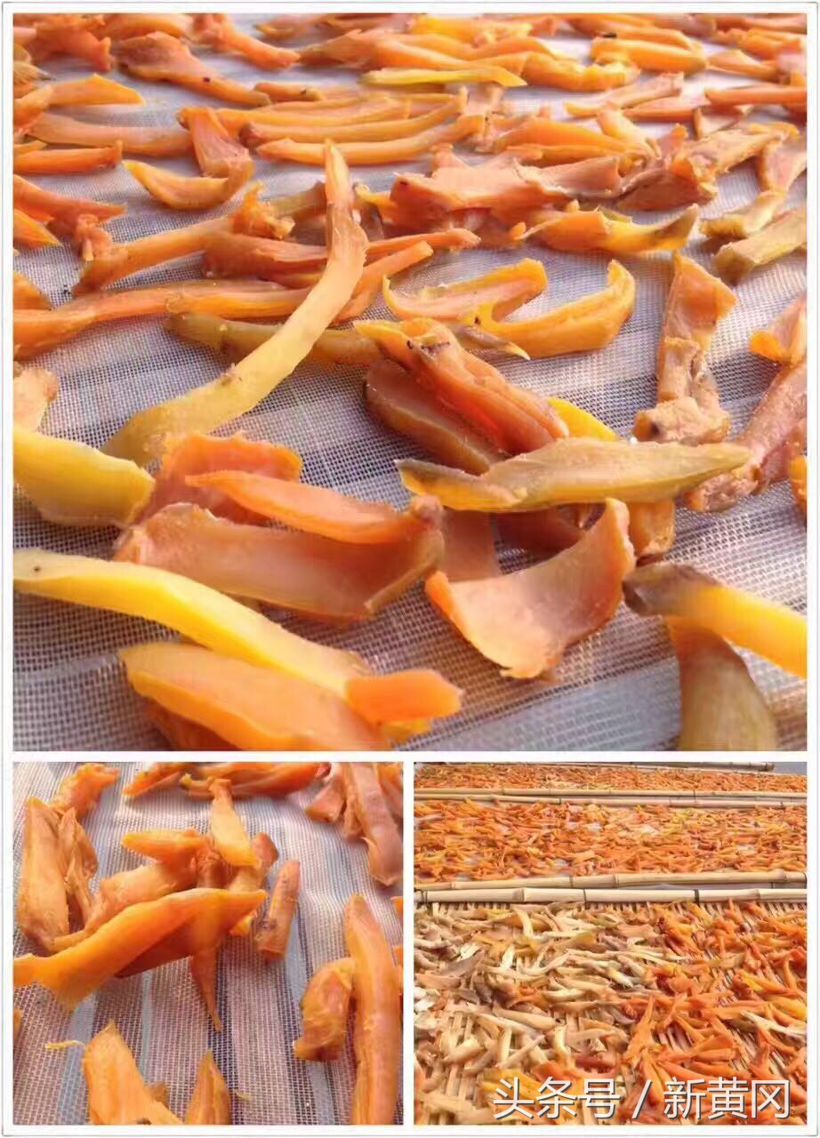 美女庄主熊二杆和大别山里的软萩粑