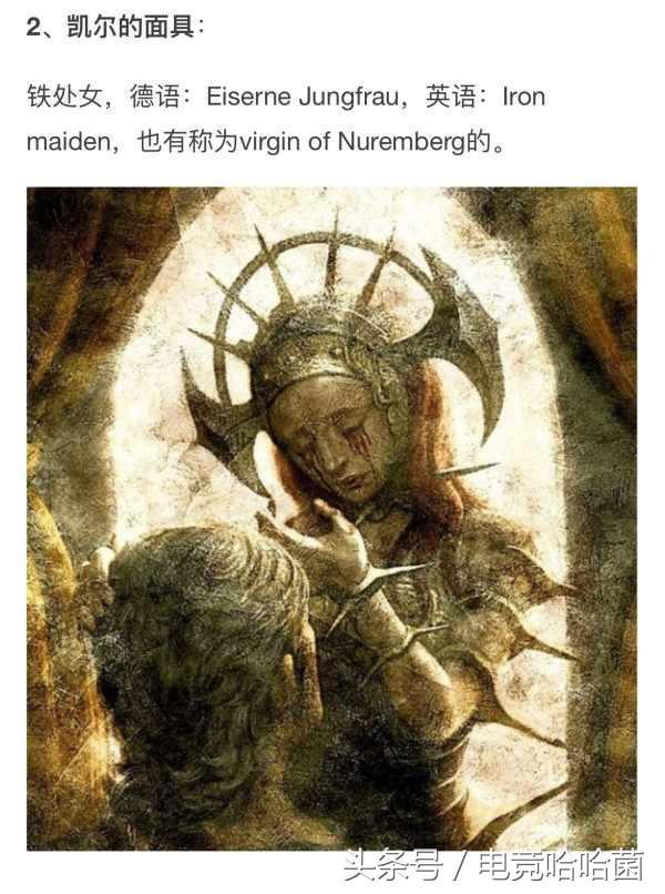 lol天使最好看的皮肤,lol射手最好看的皮肤