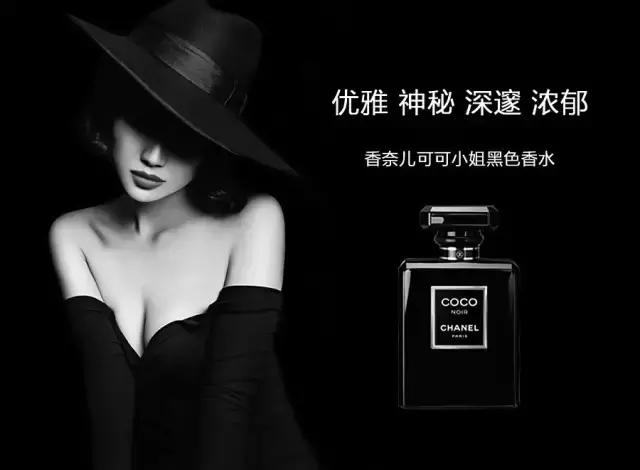 2020公认最好闻的香水便宜持久,女士公认10大好闻的淡雅香水推荐