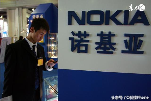 诺基亚c7与诺基亚n8哪个好,诺基亚N8全新