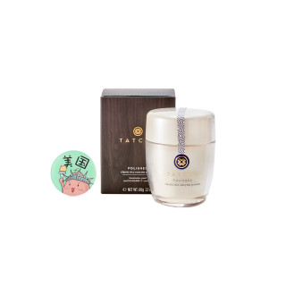 高端小众国货护肤,小众护肤宝藏平价