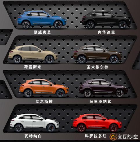 不吹不黑小米汽车到底怎么样,不吹不黑众泰车到底怎么样