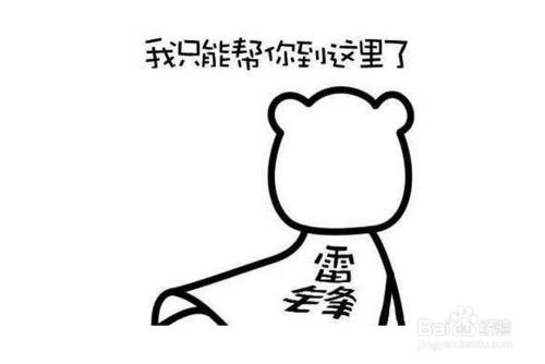 怎么改变图标的局部颜色,图标怎么统一变颜色