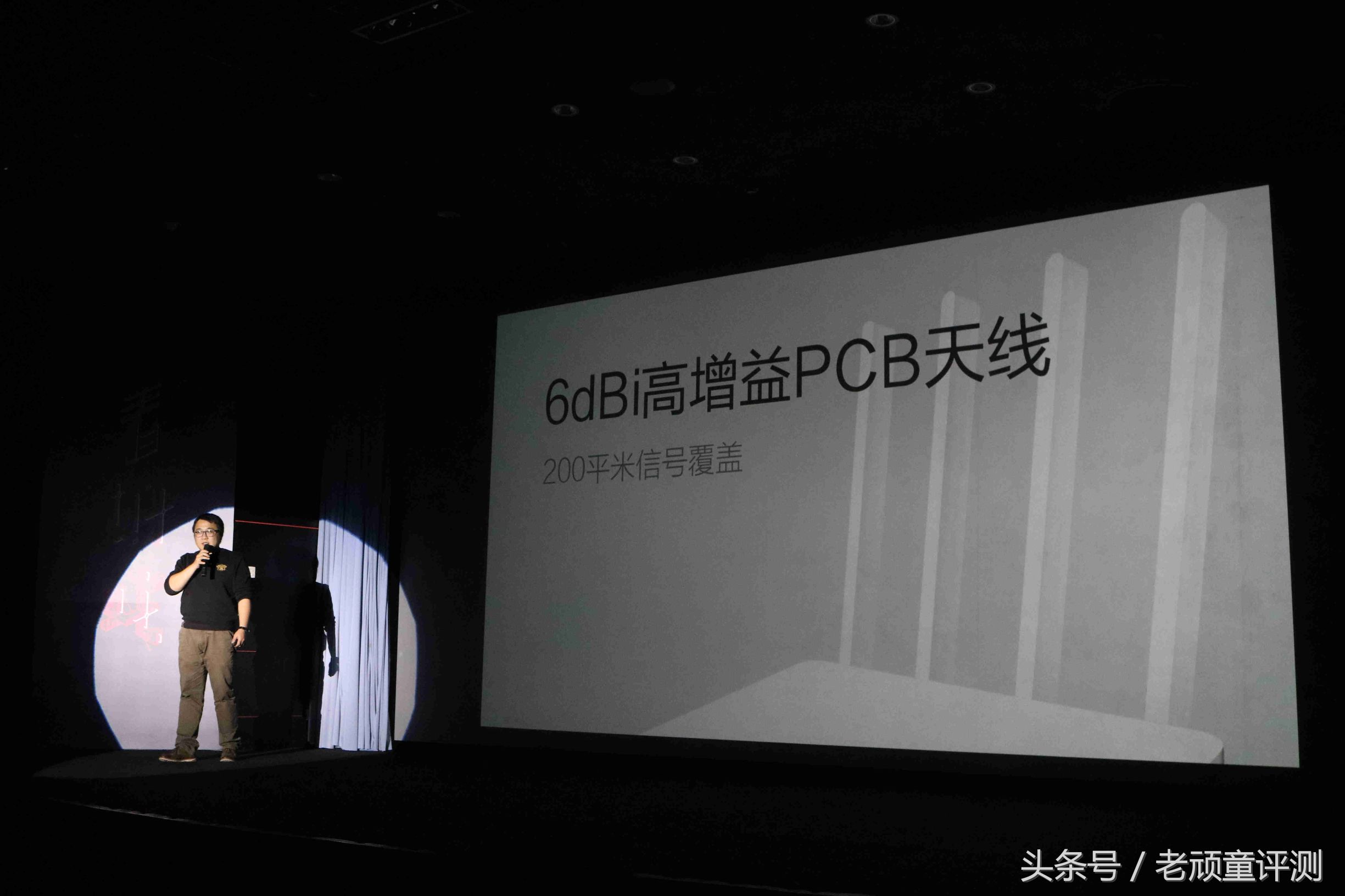 时隔多年，回头来说说磊科-磊科N1新品发布会