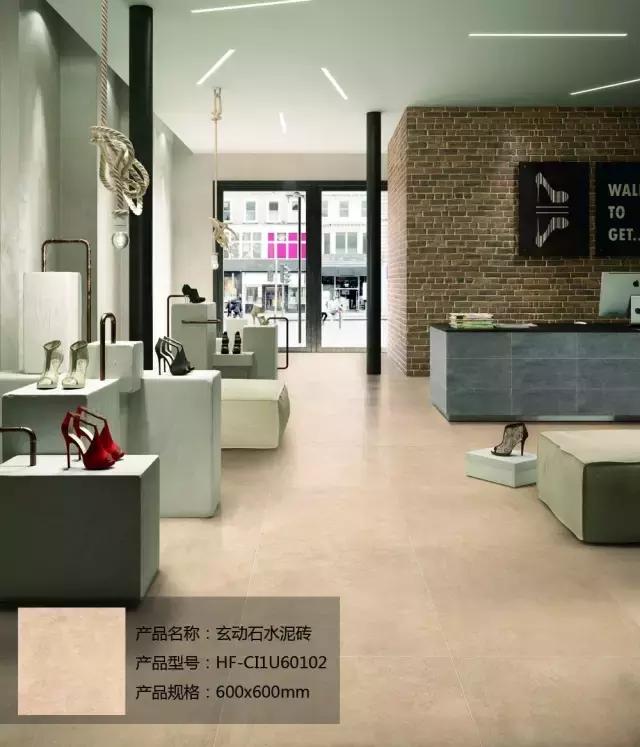 惠万家瓷砖什么灰好看,惠万家星辰灰地砖效果图