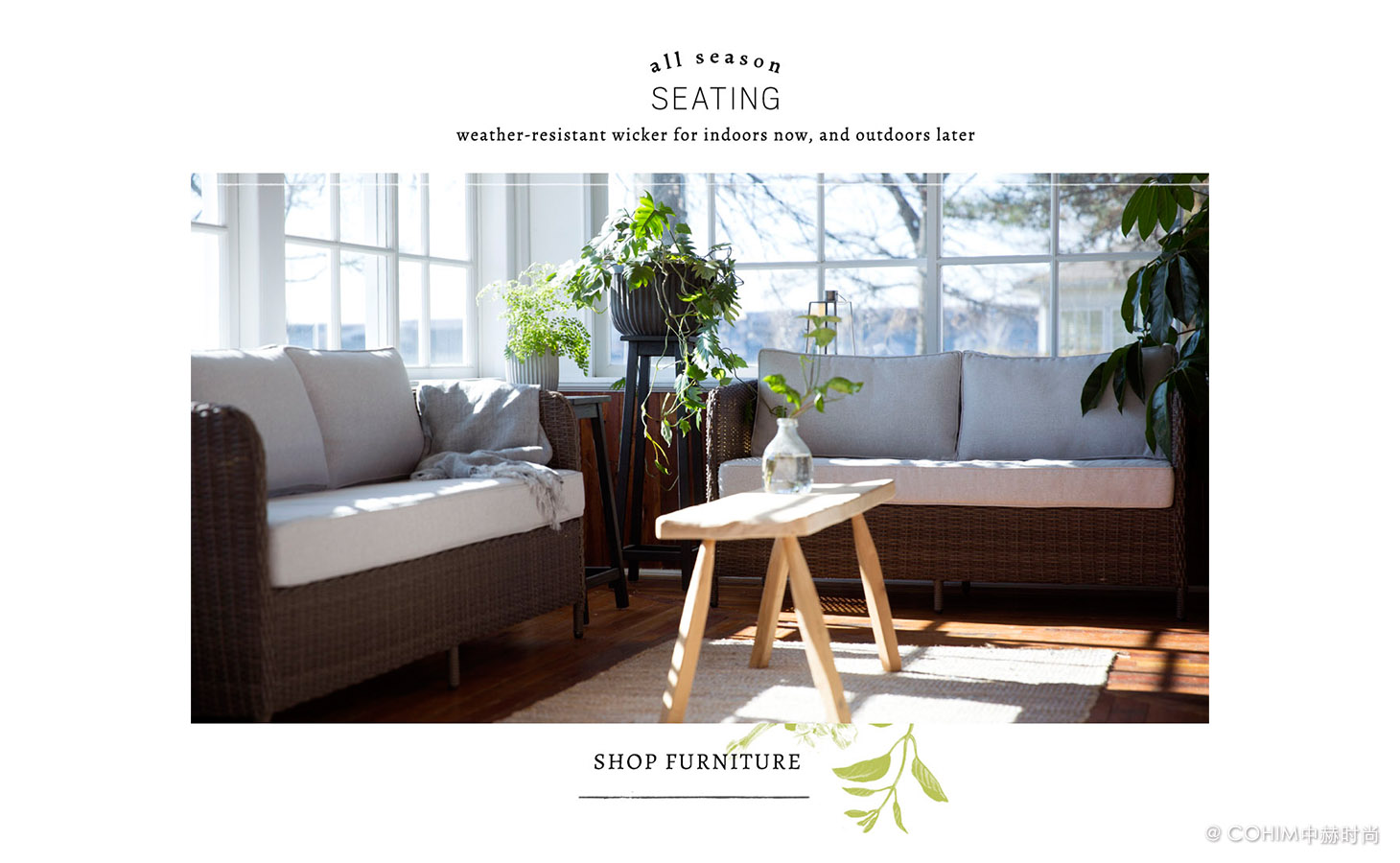 伦敦16家小众买手店,伦敦最全买手店