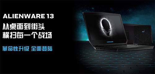 学生买笔记本买哪一样的,目前学生最值得购买的笔记本