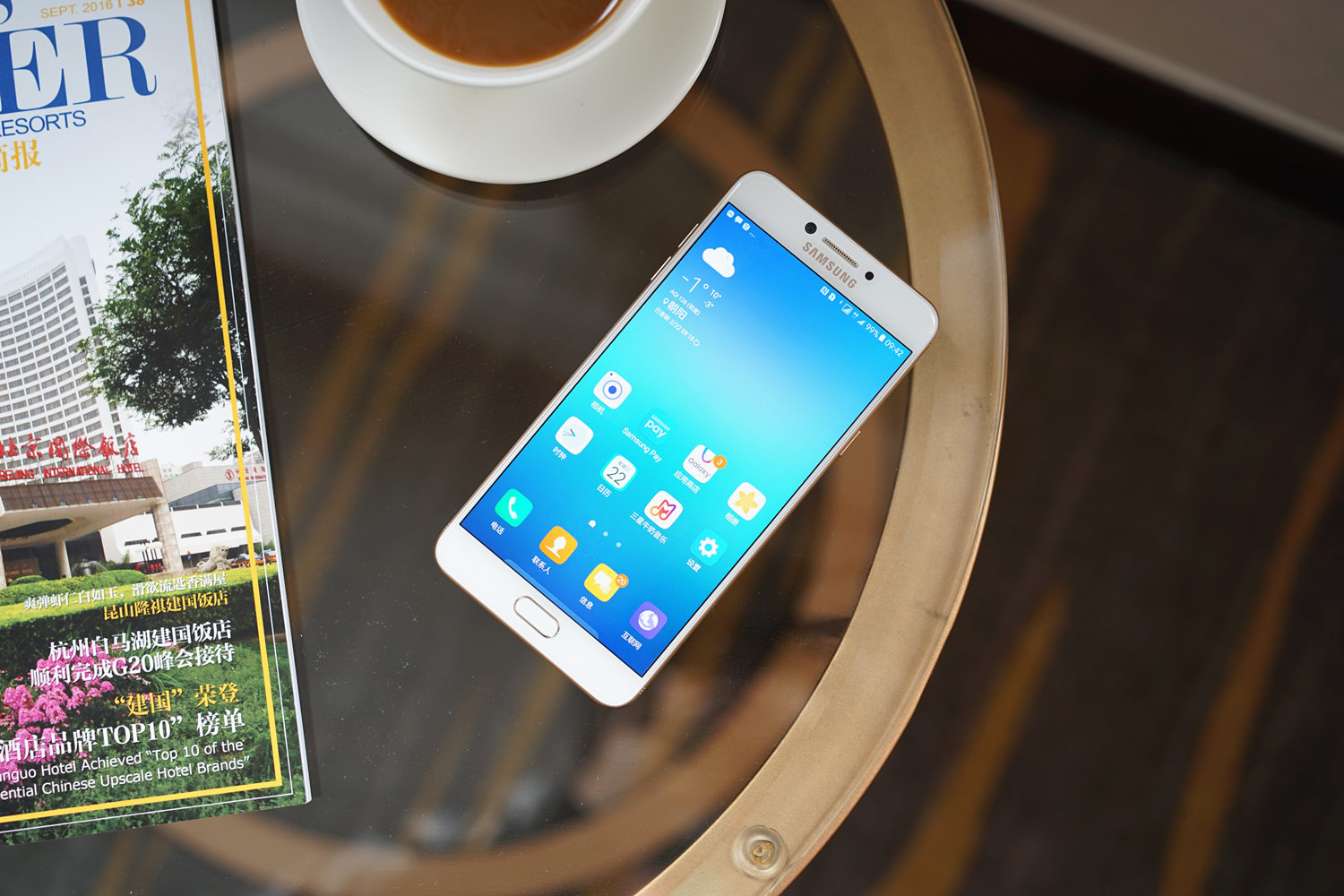 三星galaxyc7pro什么时候出的,三星galaxyc7pro什么价格