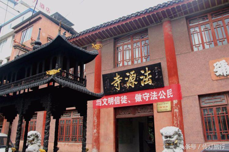 贵州省平坝的特色,黔之腹地滇之咽喉