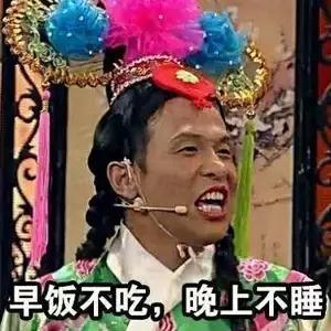 八大洲最近的消息,八大洲的排行