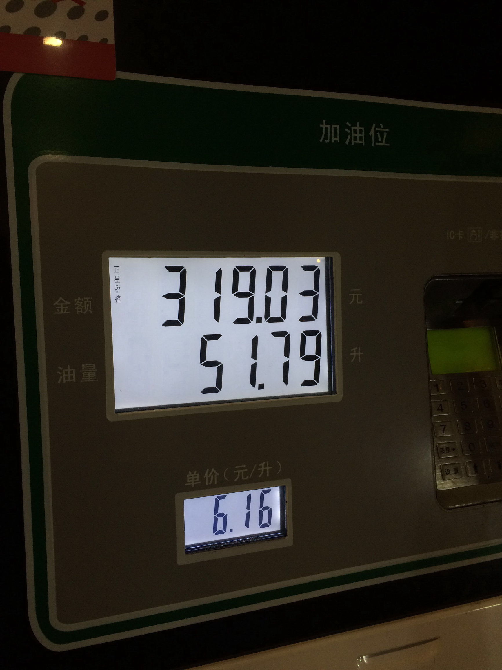 2015款朗逸1.6l手动风尚版优缺点,朗逸1.5l星空五百万版用车指南